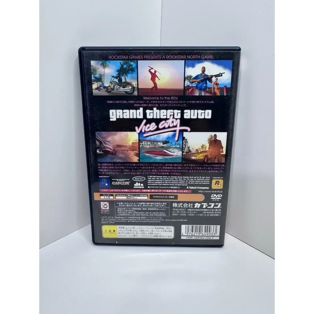 Grand Theft Auto: Vice City PlayStation 2 NTSC-J Japan (Region Locked) JPN